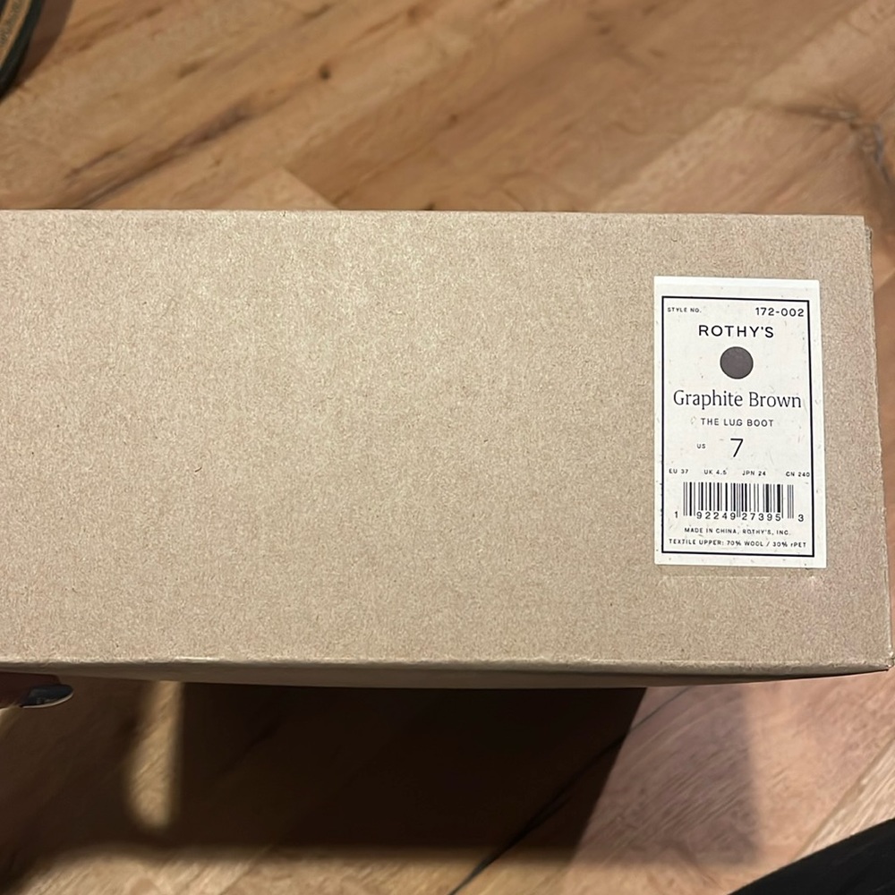 The Lug Boot